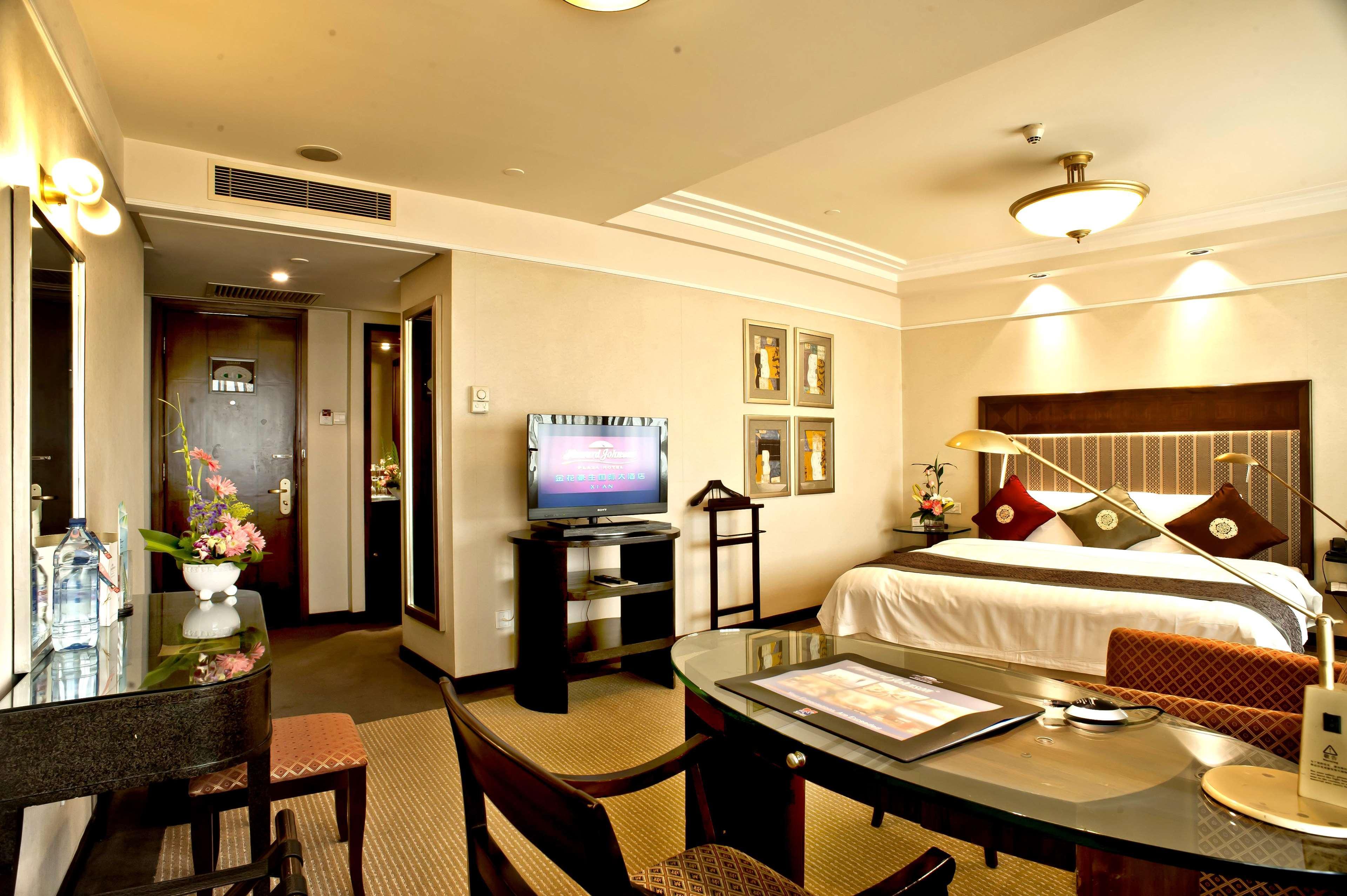 Howard Johnson Ginwa Plaza Hotel Xi'an  Exterior photo